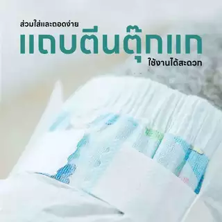 🐱[PetParadise.th]🐶 Hipidog ผ้าอ้อมสัตว์เลี้ยง แพมเพิสสุนัข-แมว แบบใช้แล้วทิ้ง