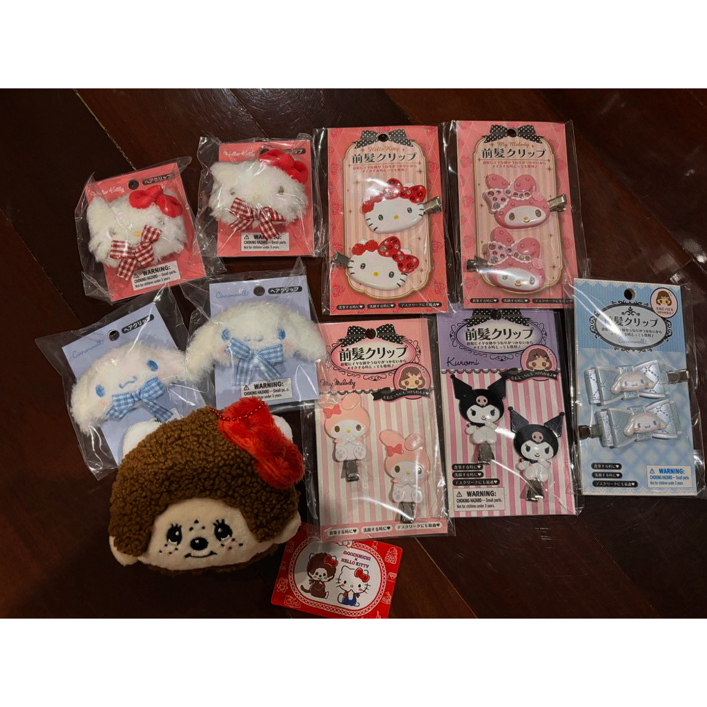 *ลดเพิ่ม15-25%*(แท้จาก🇯🇵)กิ๊บ sanrio & monchichi พวงกุญแจ