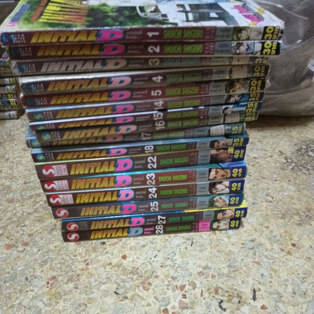 มังงะ INITIAL D แยกเล่ม