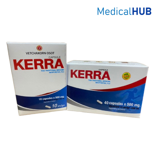 Kerra เคอร่า ยาแคปซูล ลดไข้ ขนาด 10 CAP 20701 / 40 แคปซูล 20717