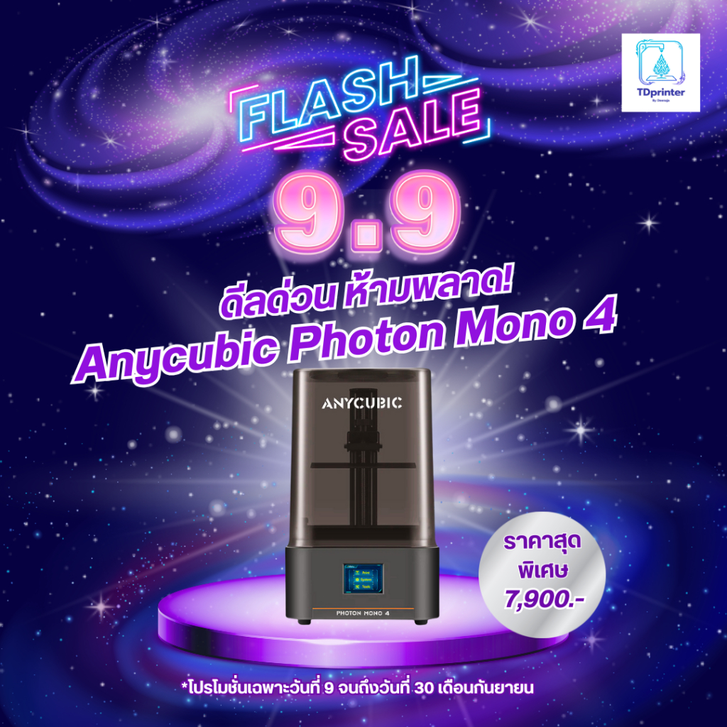 ANYCUBIC Photon Mono 4  3D Printer 7" 10K Resin High Precision UV Resin 3D Printing 2.2L Build Volum