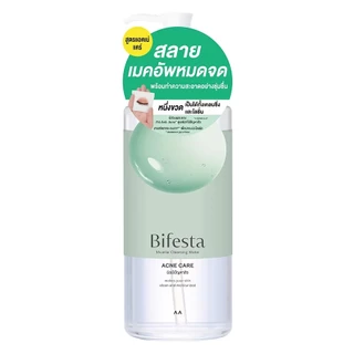 บิเฟสต้า ไมเซล่า คลีนซิ่ง วอเตอร์ สูตร แอคเน่ แคร์ 400 มล. ลดสิว ล้างเครื่องสำอาง เช็ดเมคอัพ BIFESTA