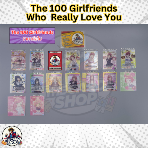 [The 100 Girlfriends] การ์ด Union Arena (3/3)