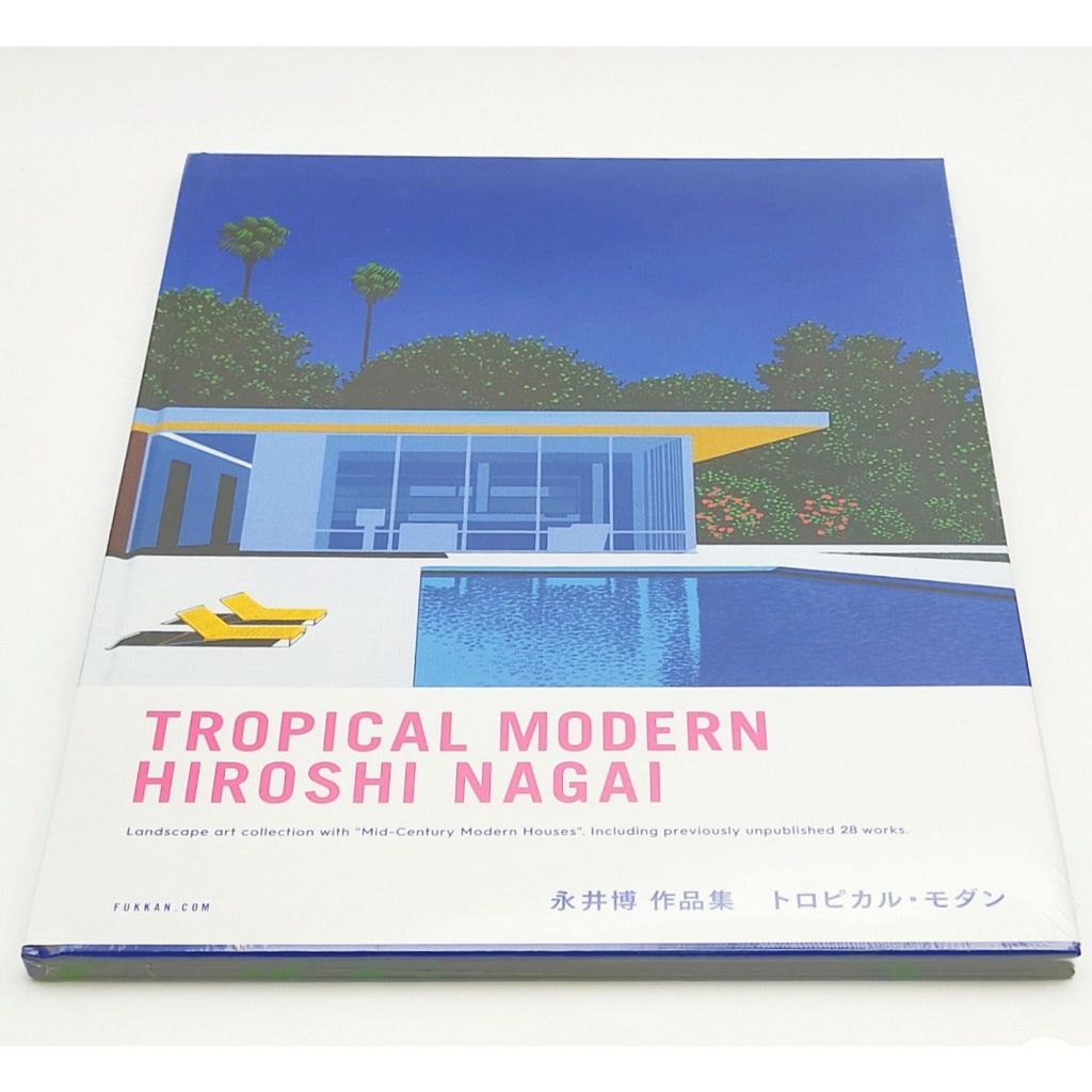 หนังสือศิลปะ TROPICAL MODERN Hiroshi Nagai
