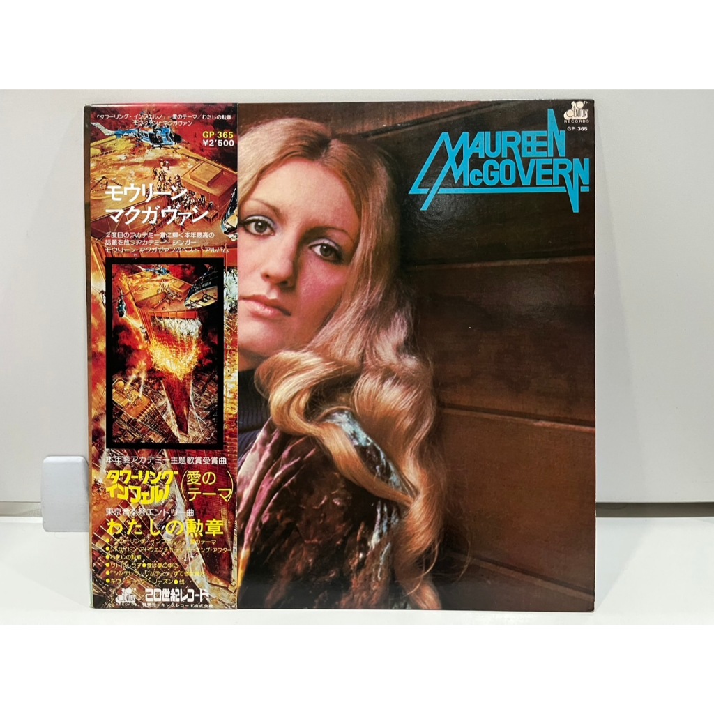 1LP Vinyl Records แผ่นเสียงไวนิล  MAUREEN McGOVERN / WE MAY NEVER LOVE LIKE THIS AGAIN GP-365  (J9C8