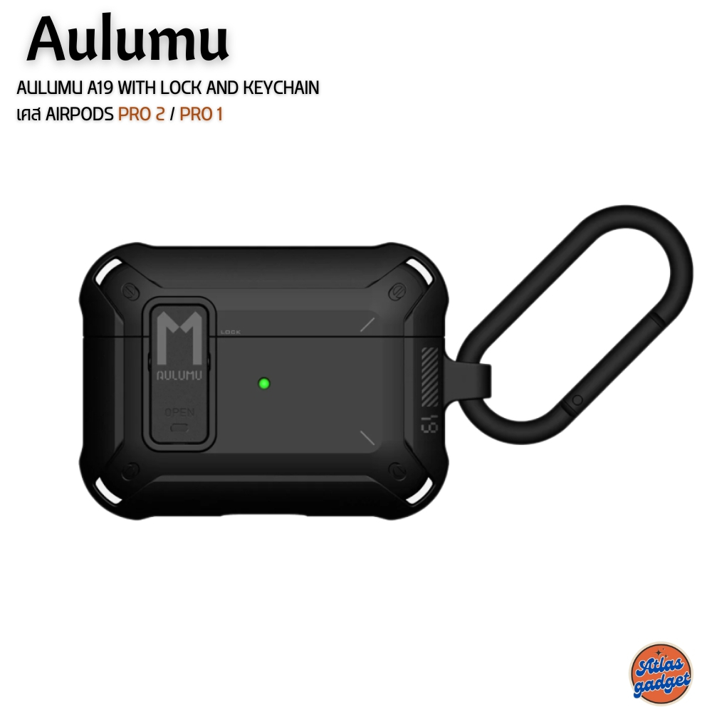 Aulumu A19 with Lock and Keychain เคส AirPods ดีไซน์ทนทาน พร้อมลุย สำหรับ Airpods Pro 1 / 2