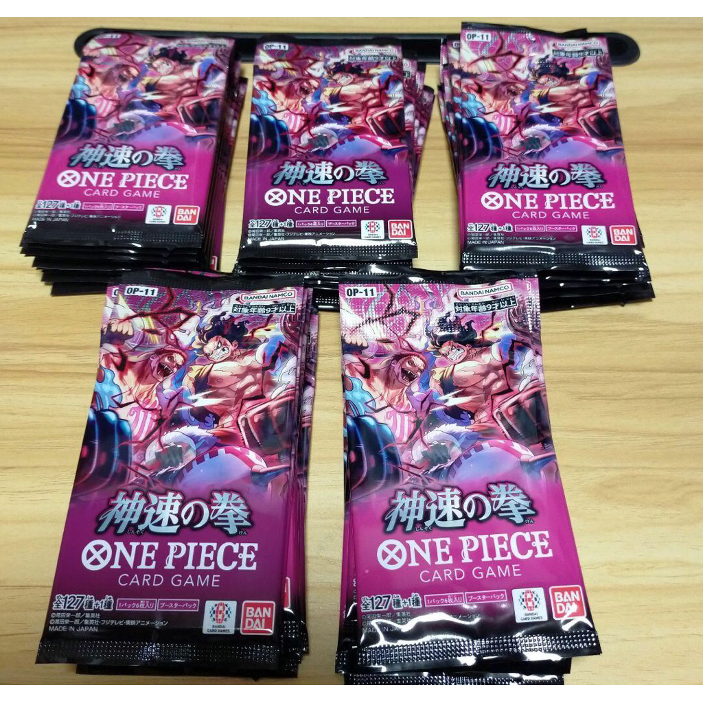 การ์ด One piece OP-11 ของแท้ 100%