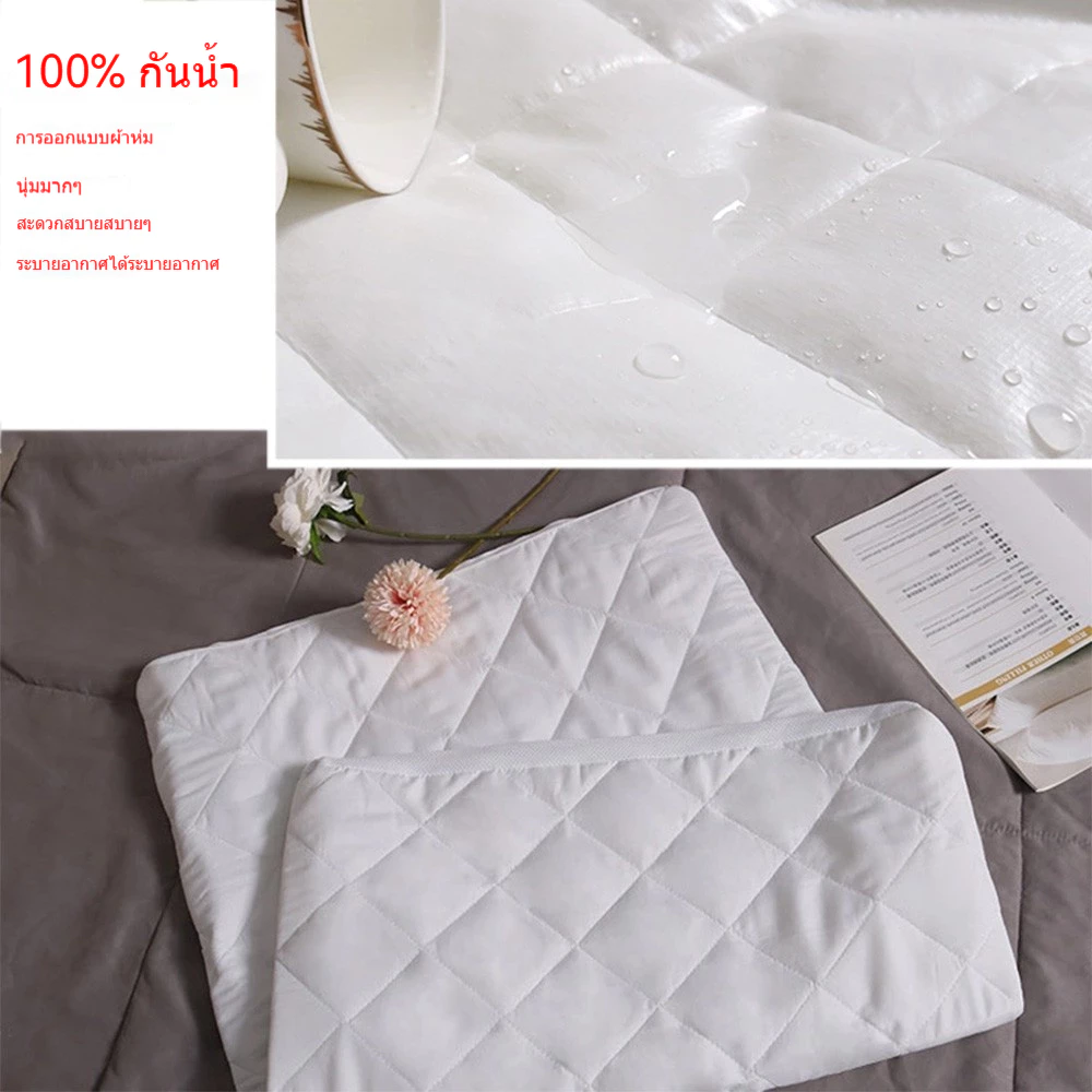 ปลอกหมอนผ้าคอตตอน 48x74 ซม กันไรฝุ่น thumbnail 4