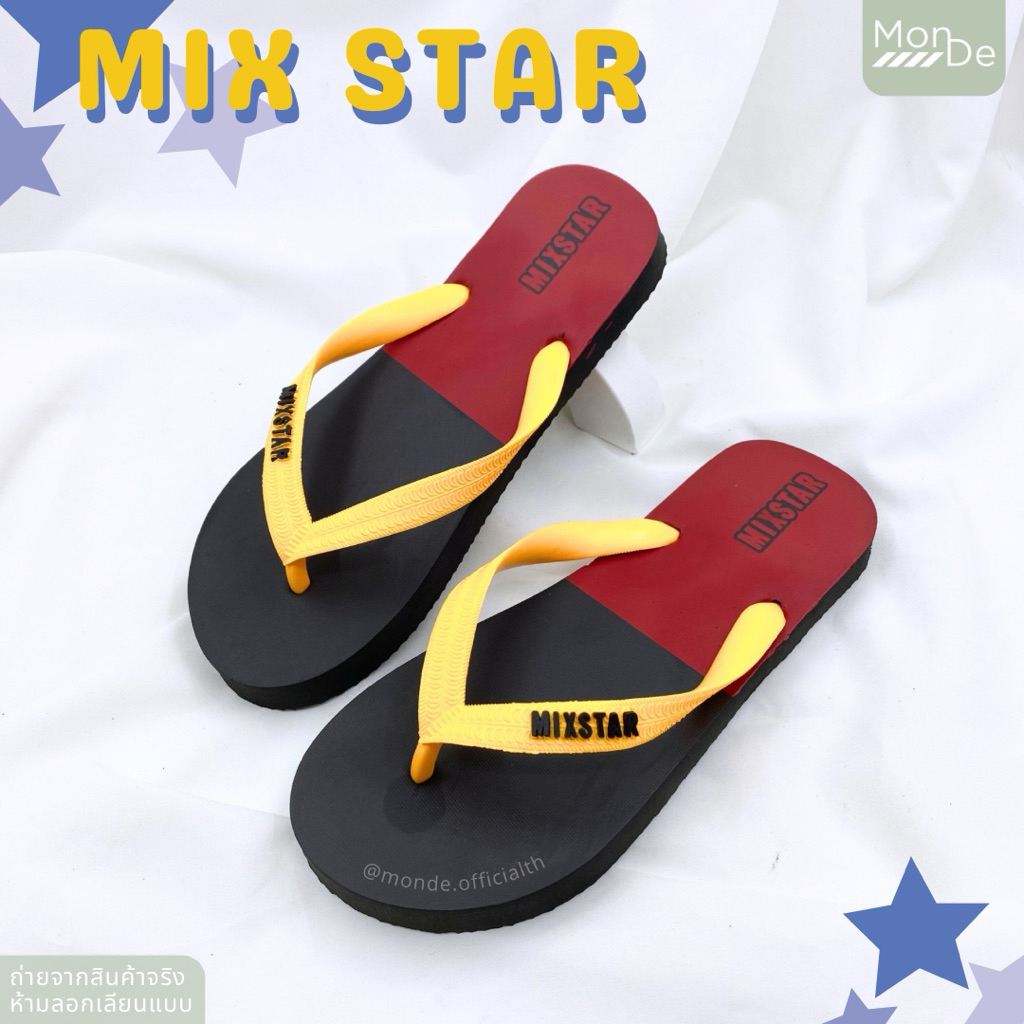 MB6 รองเท้าฟองน้ำ คีบทูโทน มิ๊กสตาร์ mixstar ไซส์ 9.5-11 พร้อมส่ง - รูปที่ 3