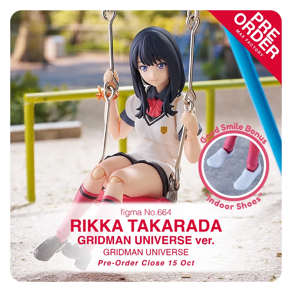 [PreOrder] No.664 figma - GRIDMAN UNIVERSE_Rikka Takarada: GRIDMAN UNIVERSE ver.