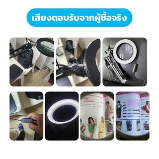 โคมไฟแว่นขยาย พับได้ แว่นขยายตั้งโต๊ะ LED 3โหมด แหล่งจ่ายไฟUSBแว่นขยาย10xมีไฟ พร้อมฐานและค