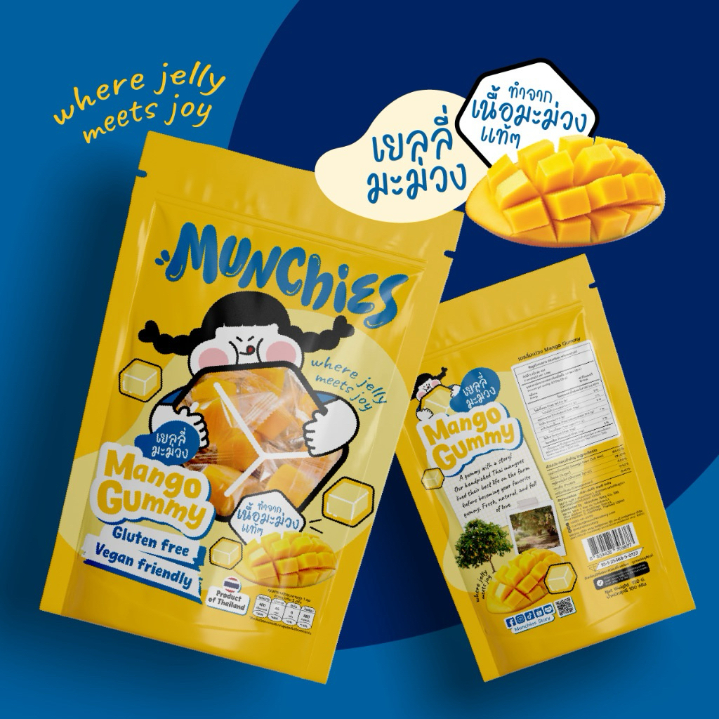 มันชี่ส์ สตอรี่ Munchies Story เยลลี่มะม่วง น้ำดอกไม้แท้ 🥭 เคี้ยวอร่อยหนึบหนับ