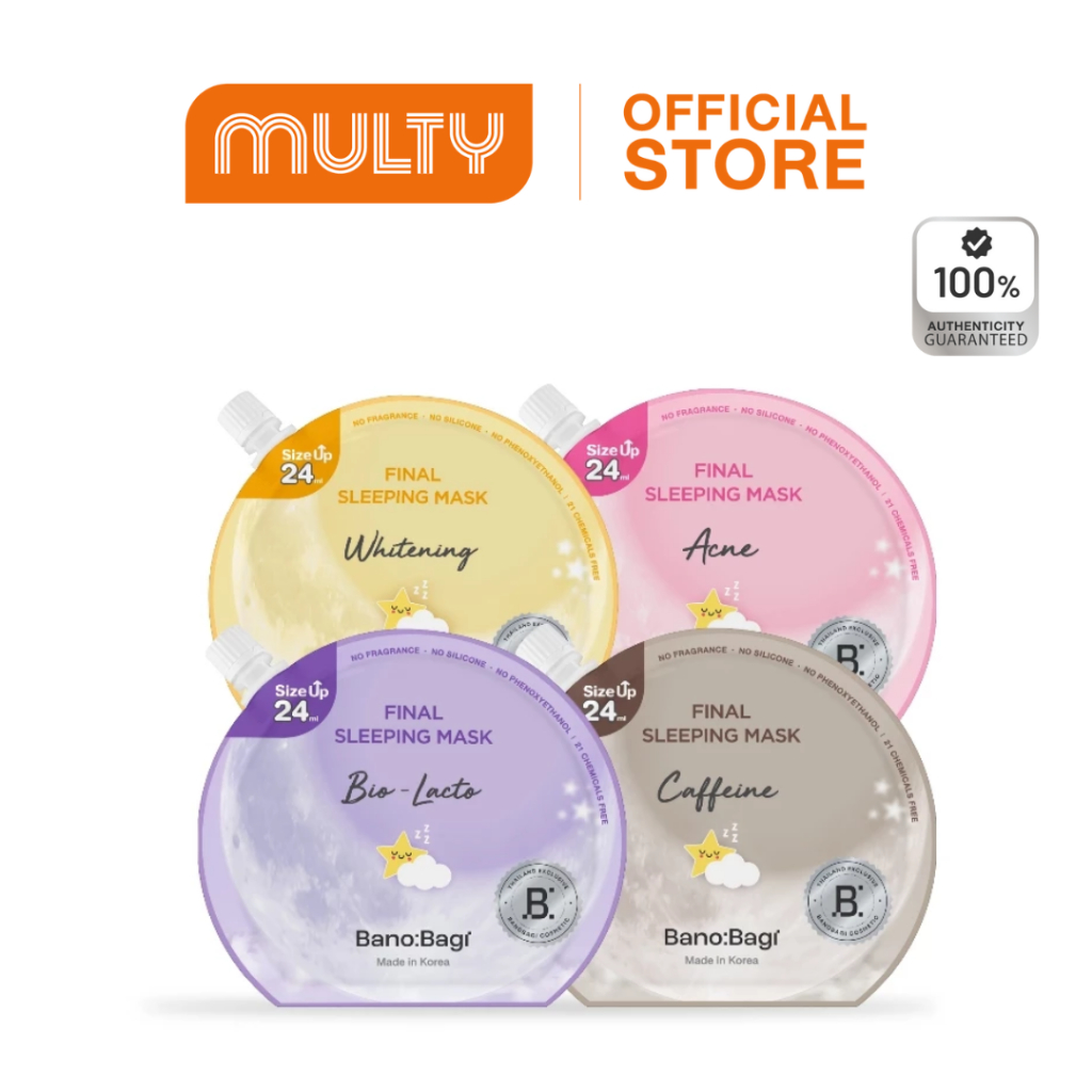 Banobagi-Final Sleeping Mask บาโนบากิ สลีปปิ้ง มาส์ก มาส์กหน้าสูตรคุณหมอ