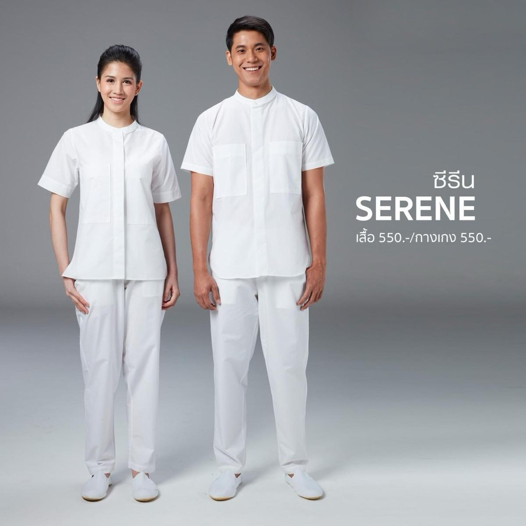 ชุดขาว ชุดปฏิบัติธรรมรุ่นซีรีน Serene Daranee ชุดขาว ใส่สบาย ผ้าระบายความร้อนได้ดี ยับยาก