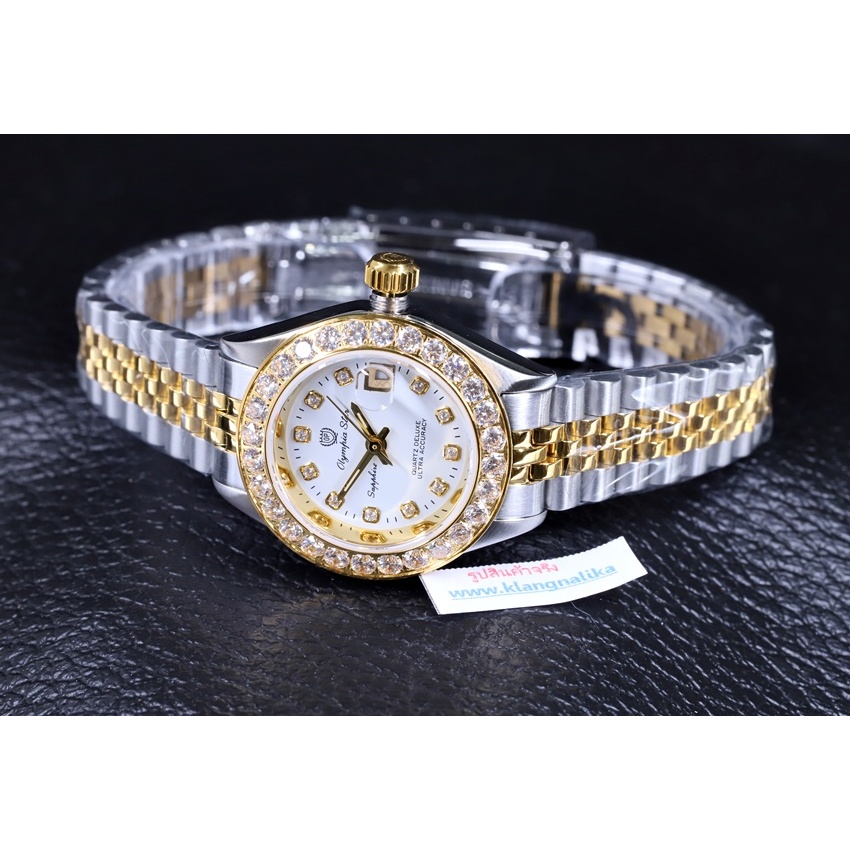 นาฬิกาผู้หญิง OP Olympia star sapphire Quartz รุ่น 683271 DSK (สองกษัตริย์หน้าขาว)