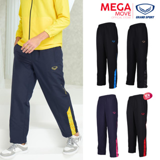 GRAND SPORT แทร็คสูท มีซับใน กางเกงผ้าร่มขายาว รุ่นใหม่ 2025…