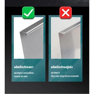 Rhain ถังดักไขมันสแตนเลส 1รู/2รู 304 ถังดักไขมัน ถังดักไขมันใต้ซิงค์ มีหลายขนาดให้เลือก เหมาะสำหรับห้องครัวและร้านอาหาร