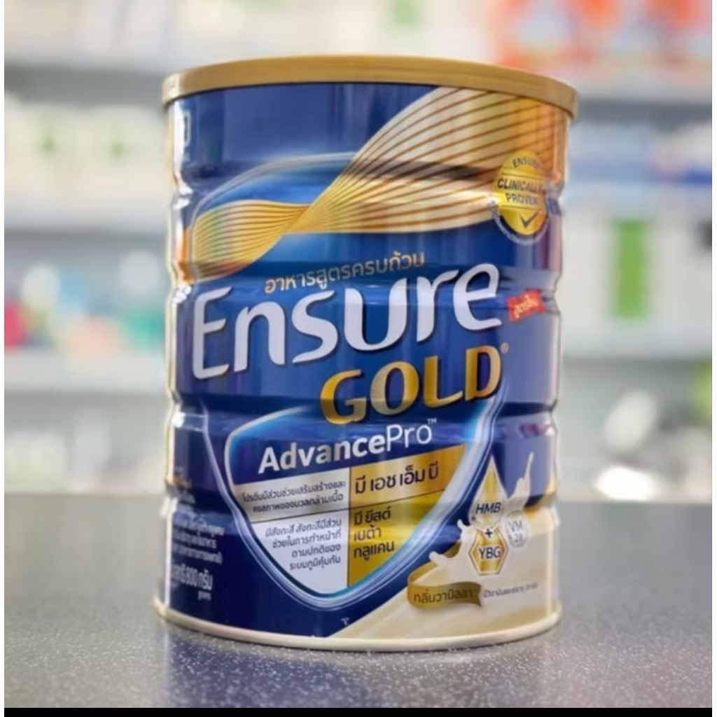 (สูตรใหม่) Ensure Gold Vanila เอนชัวร์ วนิลา 800g x1 อาหารเสริมสูตรครบถ้วน