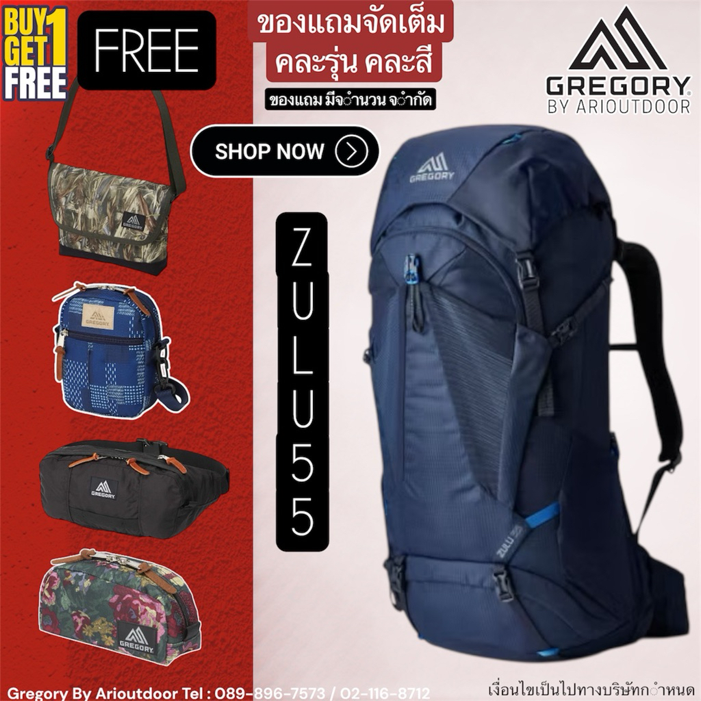 Gregory Zulu 55 FF Men กระเป๋าเดินป่ารุ่นใหม่