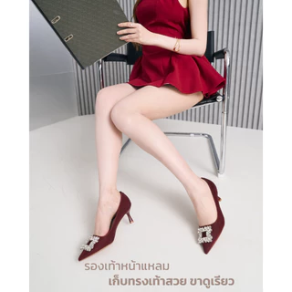 CCS - รองเท้าส้นสูง รุ่น Velvet Crown รองเท้าส้นสูง 2.5 นิ้วหุ้มส้น ดีไซน์คลาสสิก (1356-12) Cotton Candy Step