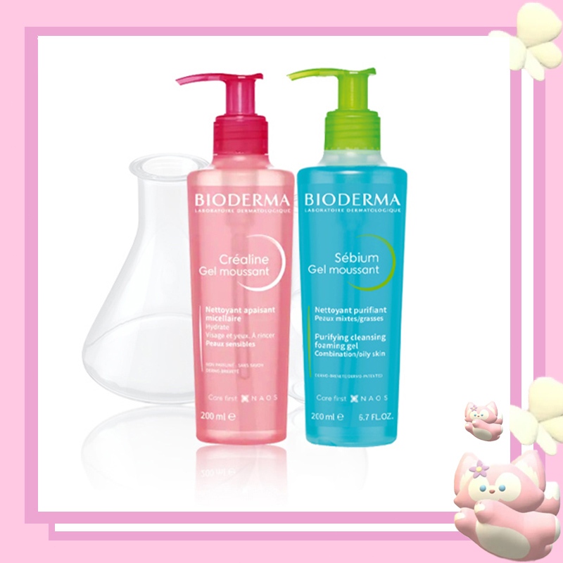 🧬Bioderma Sebium Gel Moussant/Bioderma Gel Sensibio Moussant 200ml.