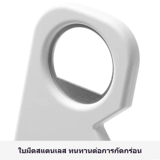 【ส่งจากกทม|พร้อมสต็อก】 ที่เปิดขวดแม่เหล็กสแตนเลส 3-in-1 จับสบายมือ เป็นของขวัญติดตู้เย็น ที่เปิดกระป๋อง