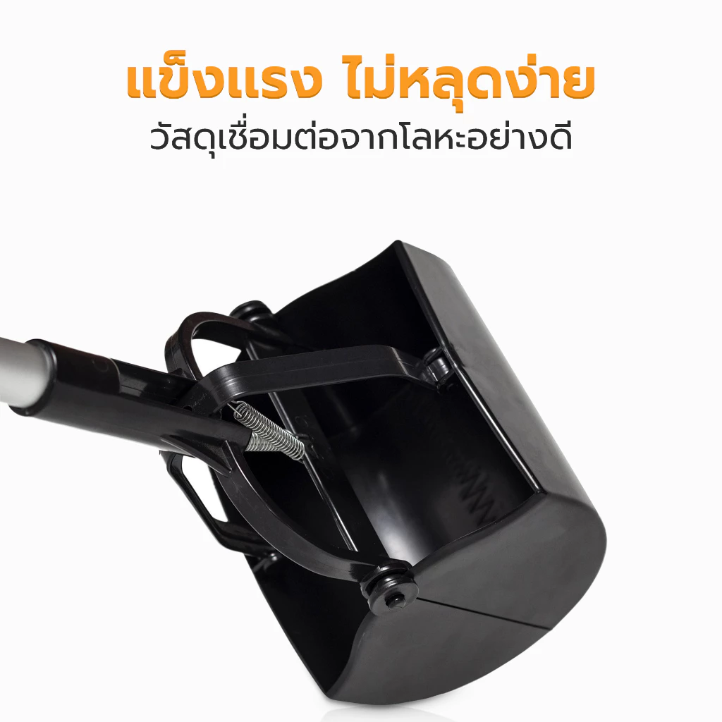 Petus ที่คีบอึสุนัข ที่เก็บอึ Poop Scooper น้ำหนักเบา พกพาง่าย ขนาดสินค้า 70x13x12 ซม thumbnail 4