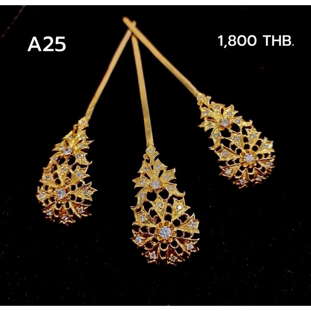 ปิ่นผม เครื่องประดับเพอรานากัน(Peranakan) สำหรับสวมใส่ร่วมกับชุดบาบ๋า ย่าหยา