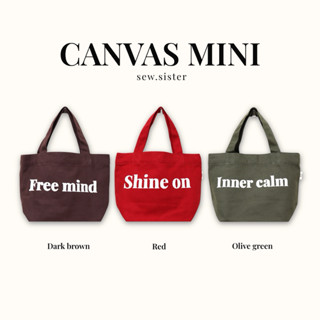 Canvas mini bag กระเป๋าถือผ้าแคนวาสใบเล็ก สกรีนลาย 3 สี พร้อ…