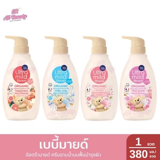 ครีมอาบน้ำ เบบี้มายด์ อัลตร้ามายด์ ครีมอาบน้ำนม ฟื้นบำรุงผิว ปริมาณ 380 มล.