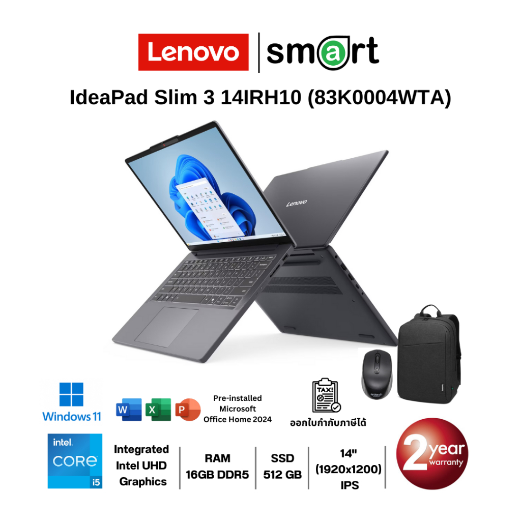 Lenovo IdeaPad Slim 3 14IRH10 (83K0004WTA) i5-13420H/16GB/512GB/14"/Win11+Office (Luna Grey)