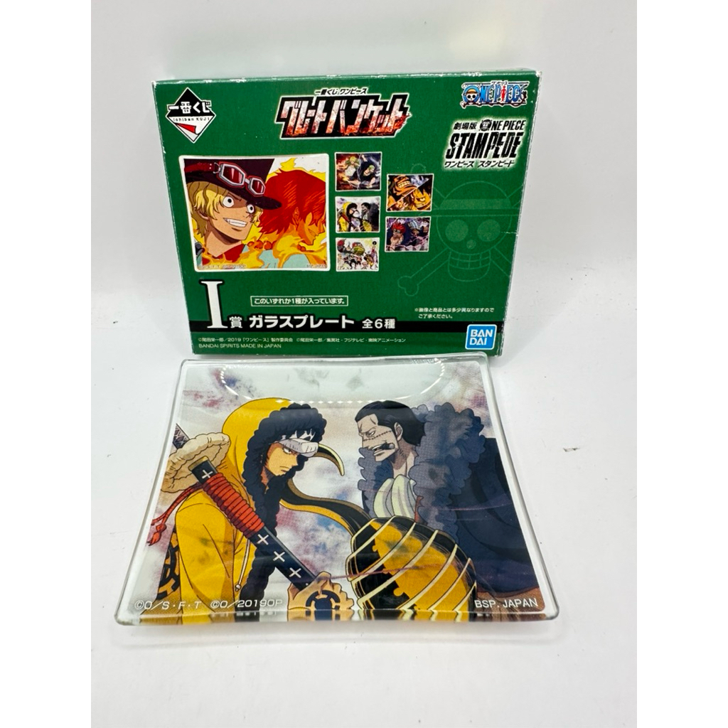 จานแก้วโชว์ One  Piece Plate Glass