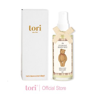 TORIAROMA | Everyday Room Spray รุ่นพิเศษ Baby Bear ปุ้ปหอมป…