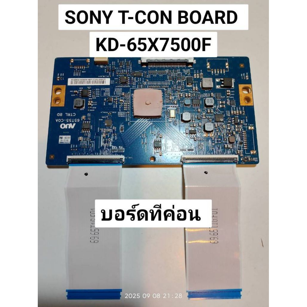 อะไหล่ ทีวี โซนี่ SONY KD-65X7500F ,T-CON BOARD,บอร์ด SUPPLY,เมนบอร์ด, TUNER ,ปุ่ม เปิด-ปิด,มือสอง(เ