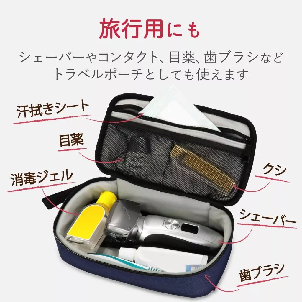 ELECOM Gadget Travel Pouch BMA-F01X thumbnail 8