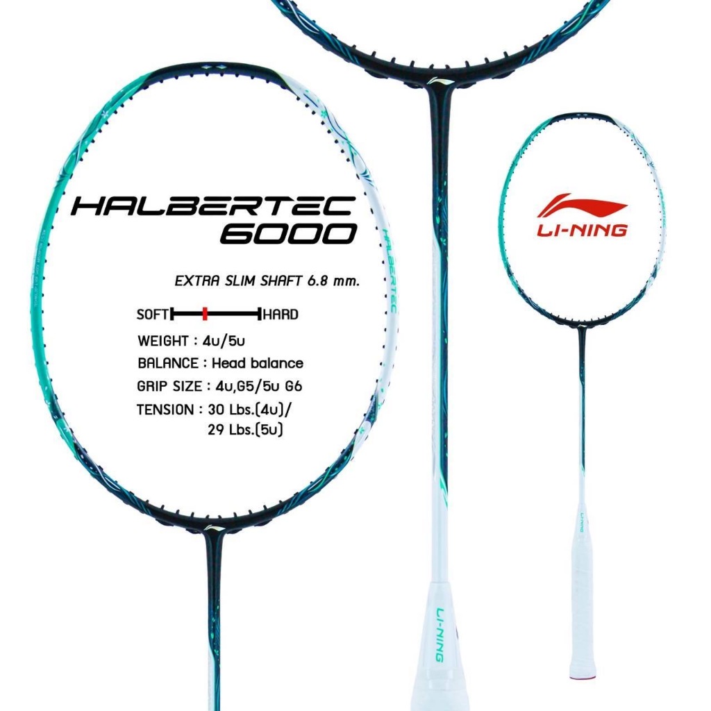 LI-NING HALBERTEC 6000 4U/5U (ประกันศูนย์ไทย แถมเอ็น กริป ซอง)