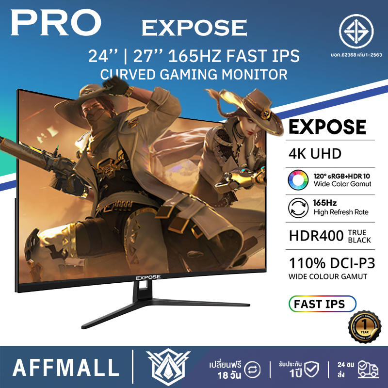 27นิ้ว จอมอนิเตอร์ จอคอม 27นิ้ว 165HZ หน้าจอโค้ง จอเกมมิ่ง 2K 4K  Gaming monitor จอมอนิเตอร์เกมมิ่ง 