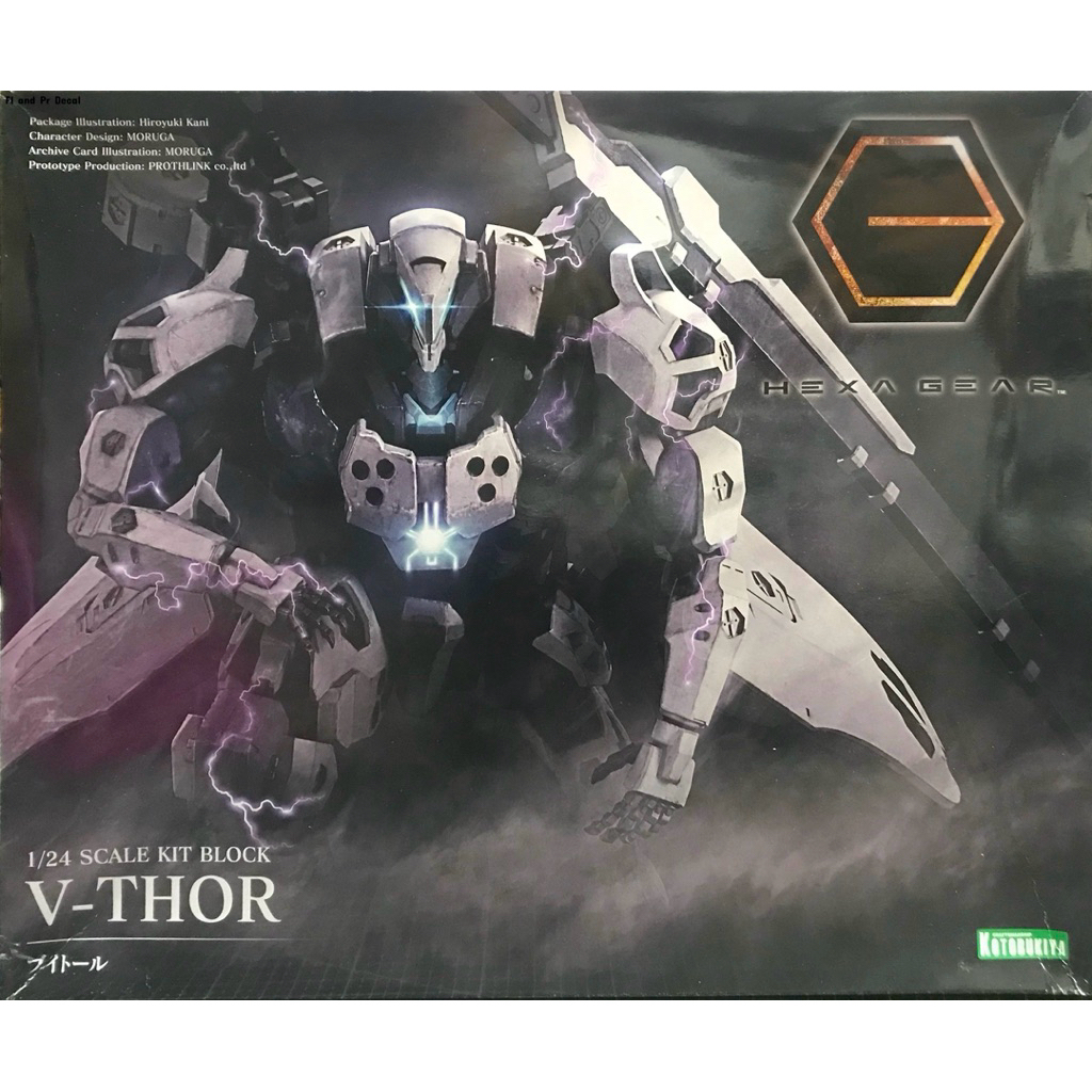 1/24 V-Thor [Kotobukiya]