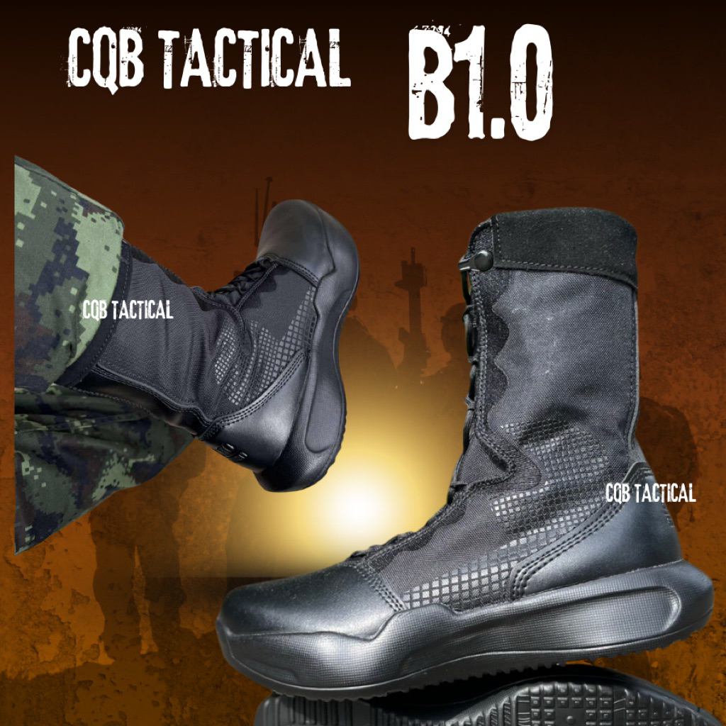 รองเท้ายุทธวิธีรุ่นเบารุ่นB1.0