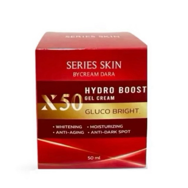 ซีรี่ส์ สกิน ไฮโดร บูสท์ เจล ครีม Series Skin Hydro Boost Gel Cream X50 ครีมดาราร้อยไหม
