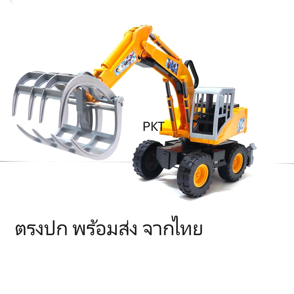 รถคีบอ้อย คันใหญ่ ล้อมีเสียง แก๊ก แก๊ก สินค้า ตรงปก พร้อมส่ง จากไทย ราคาถูก รถของเล่น รถเด็กเล่น 819