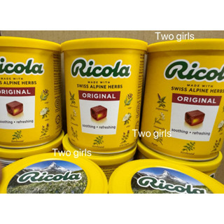 ลูกอมสมุนไพร ตราริโคล่า 250 กรัม(Swiss herb candy ricola250g…
