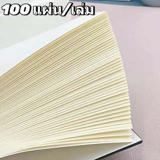 สมุดโน้ตปกหนัง A5 กระดาษหนา 100 แผ่น เขียนลื่น หมึกไม่ซึม มีที่คั่น สมุดจดบันทึก นักเรียน ออฟฟิศ พร้อมส่งไทย