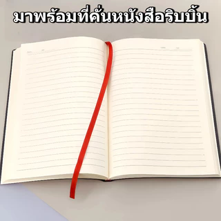 สมุดโน้ตปกหนัง A5 กระดาษหนา 100 แผ่น เขียนลื่น หมึกไม่ซึม มีที่คั่น สมุดจดบันทึก นักเรียน ออฟฟิศ พร้อมส่งไทย
