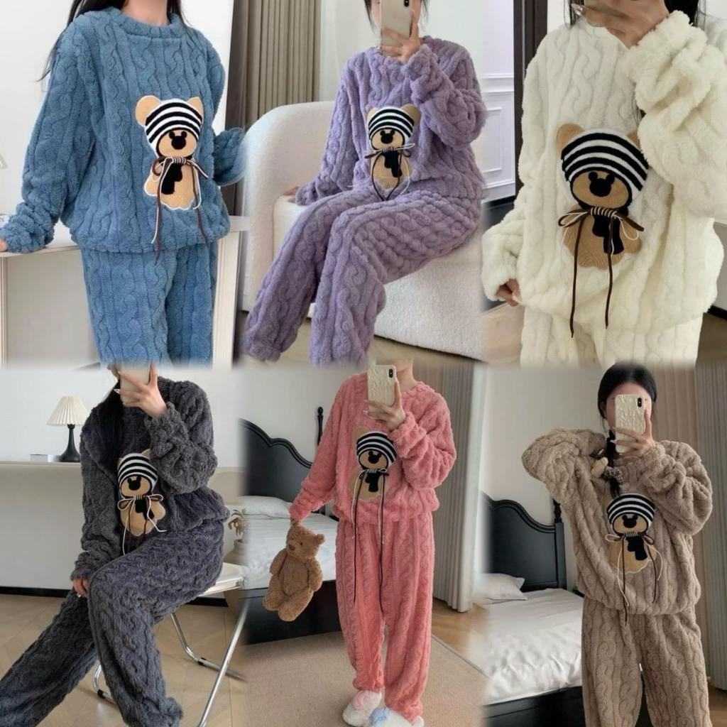 dtxmarket No.SE123 ชุดเซ็ทขนนุ่ม (ลายน้องหมี) ชุดนอน ชุดใส่เที่ยว เสื้อผ้าแฟชั่น