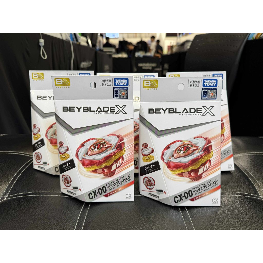 CX-00 Pegasus blast red Lot.TH Beyblade x