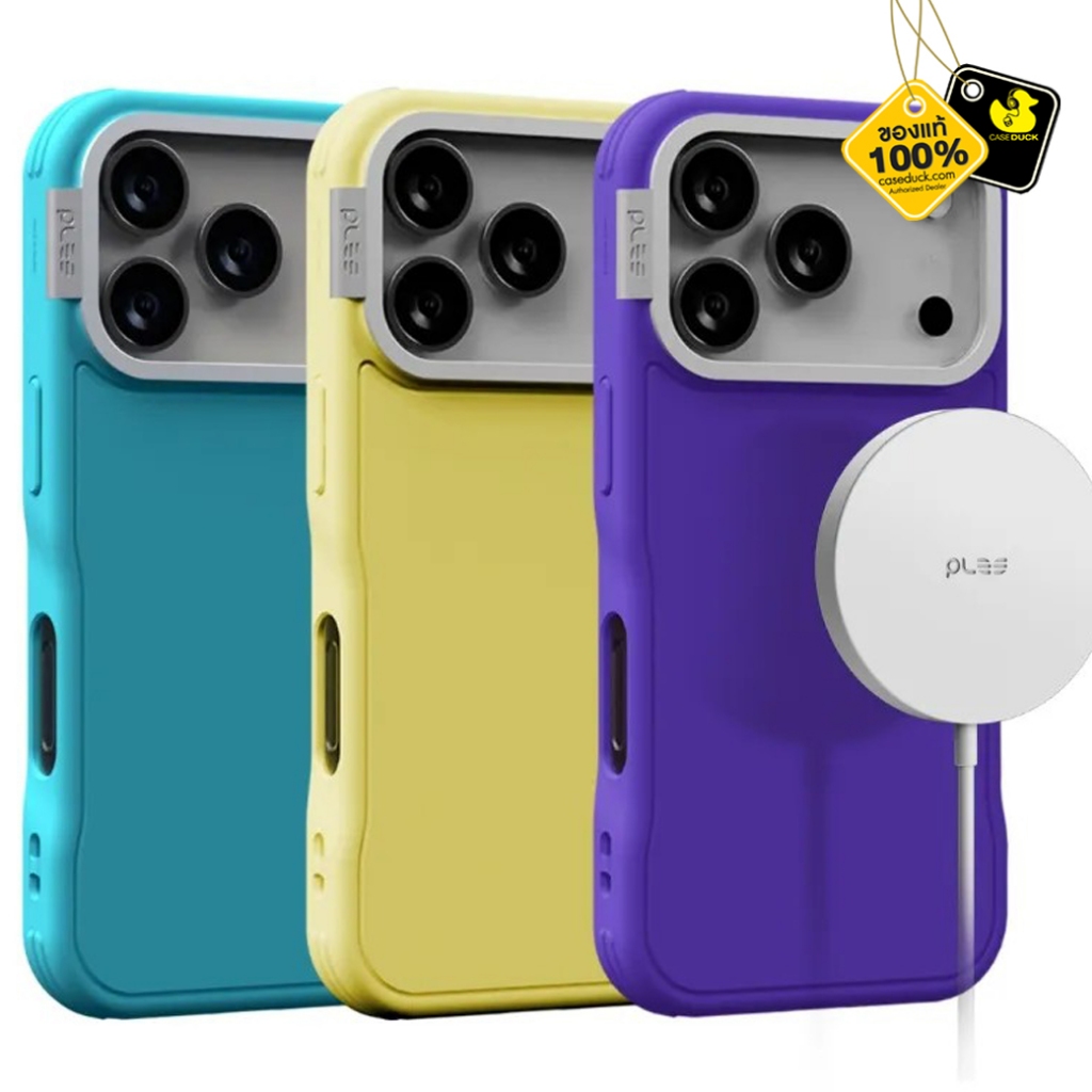 Ples Pabl Tint (Magnetic) Case เคส iPhone 17 Series