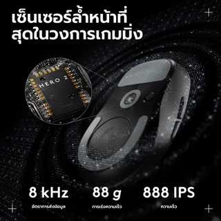 Logitech G PRO X SUPERLIGHT 2C wireless gaming mouse น้ำหนักเบา 51g DPI 44K ตั้งโปรแกรมได้ 5 ปุ่ม