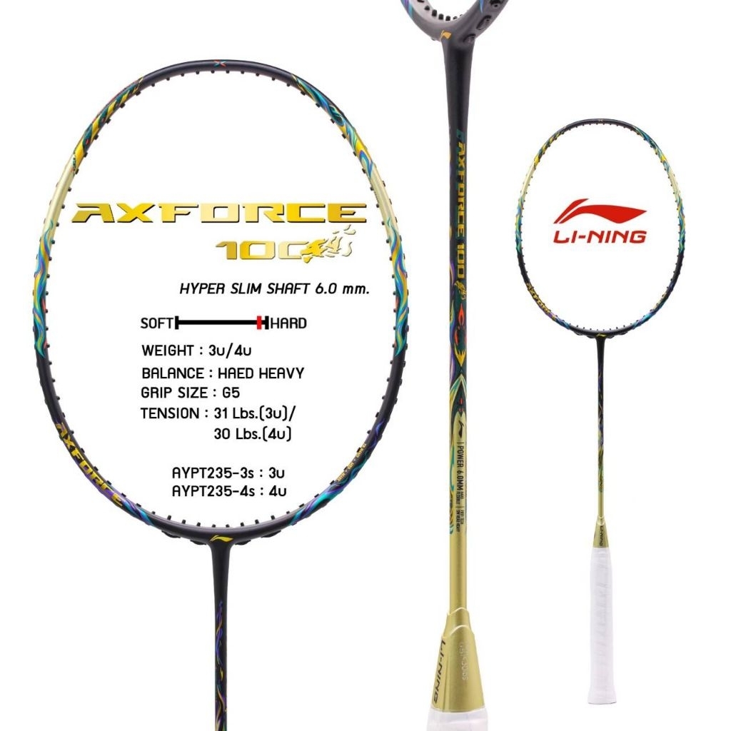 ไม้แบดมินตัน Li-ning Axforce 100