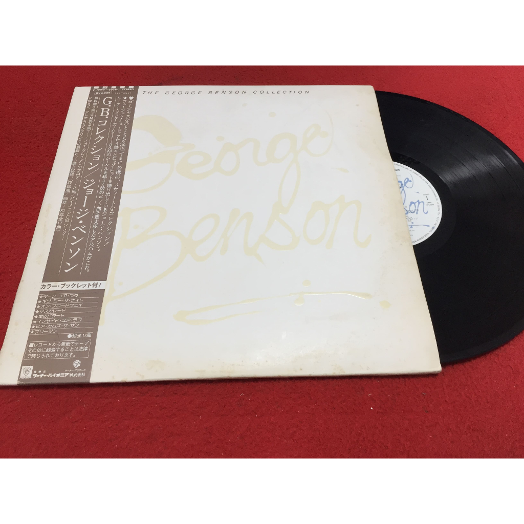 The George Benson Collection -  George Benson ขนาด 12 นิ้ว 2LP B260